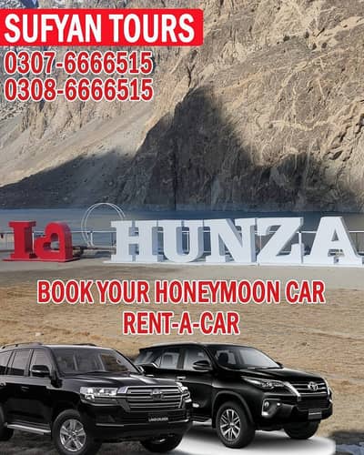 Rent A Car PRADO | AUDI A6 ON RENT | FORTUNER | LIMO ON RENT CAR RENT