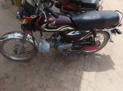 Honda CD 70 0344.2718092
