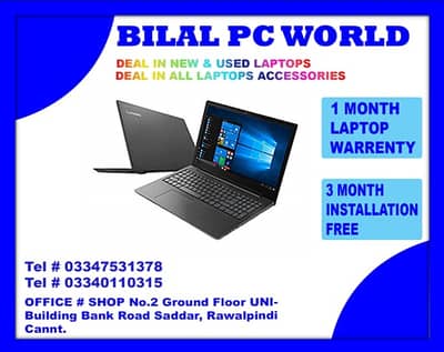 Lenovo Ideapad V110 Core i5 7th Gen | FREE BAG | BILAL PC WORLD