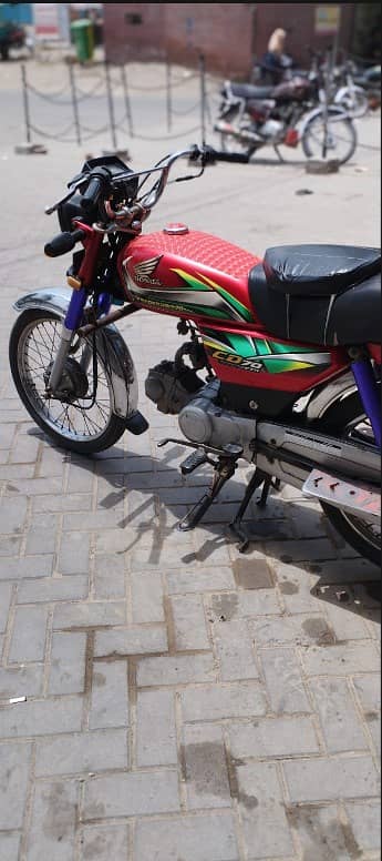 Honda CD 70 2022