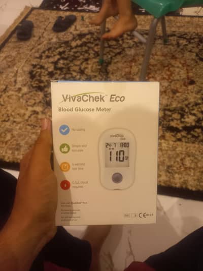 blood glucose meter