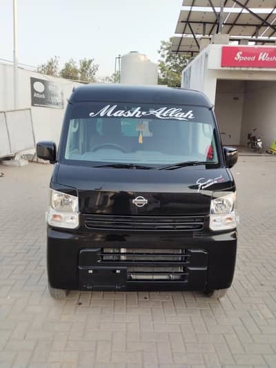 Nissan Clipper 2025