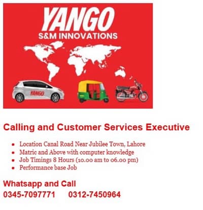 Required job for Customer care Executive | calling Executive