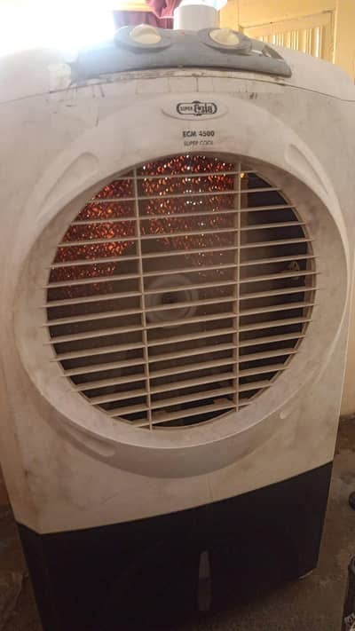 super Asia water cooler