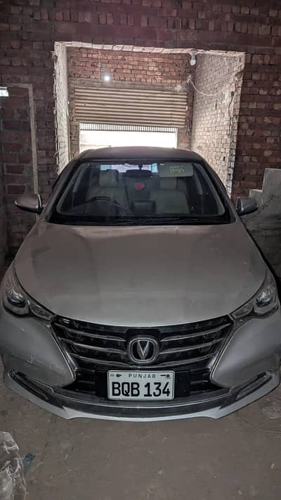 Changan Alsvin 2022