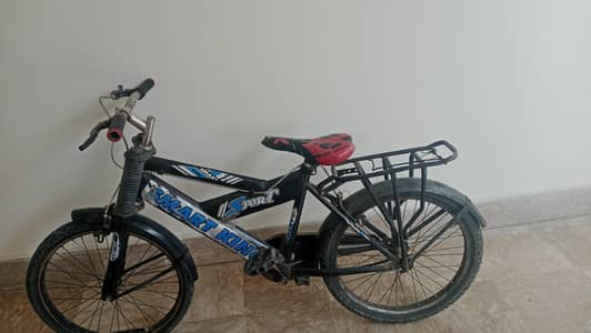 single gear cycle