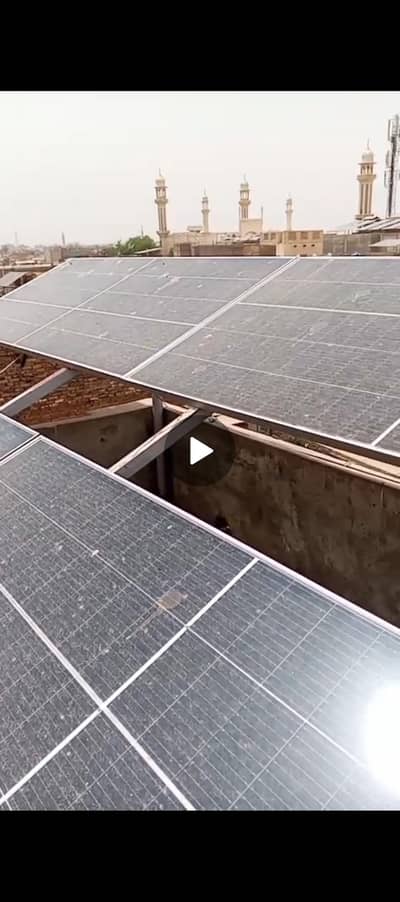 solar plate 550 wat