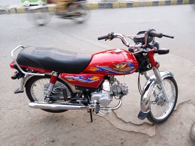 Urgent sale  Road Prince 2026