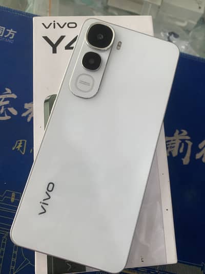 Vivo Y400