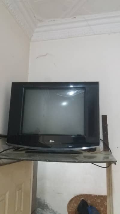 LG slim tv