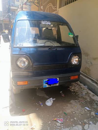 Suzuki bolan