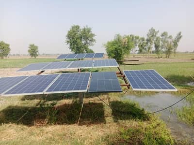 bilkul ok ha 260 watt ki 20 plates ha03234795160