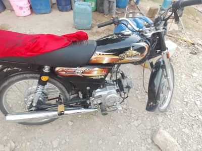 Union star 2026 model urgent sale