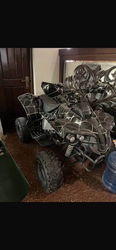 125cc Atv