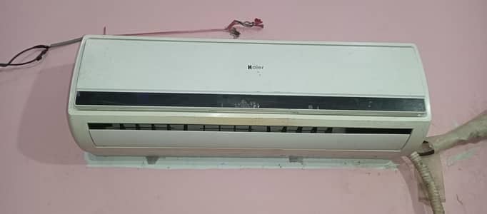 1 ton ac inner hair