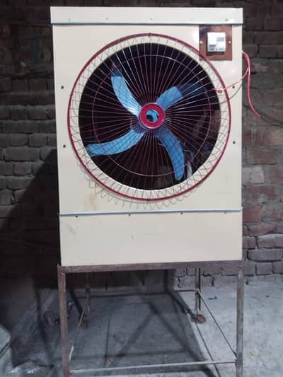 12volt Aiur cooler