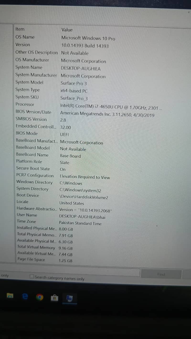 Microsoft Surface Pro 3 Core i7 4th Generation 3
