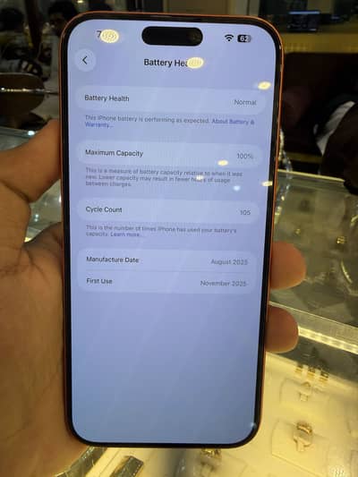 Apple iPhone 17 Pro Max