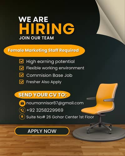 Marketing Female Staff Required – Commission Based Job Opportunity