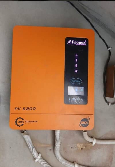 inverter &  2 Berries