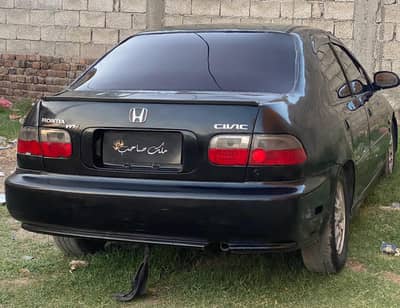 Honda Civic 1995