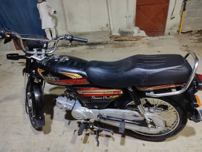 unique plus 70