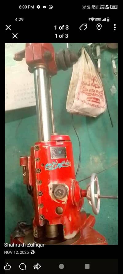 cylinder boring machine sufi 45 shaft 75k