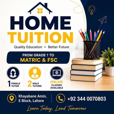 Home Tuition in Khayaban-e-Amin