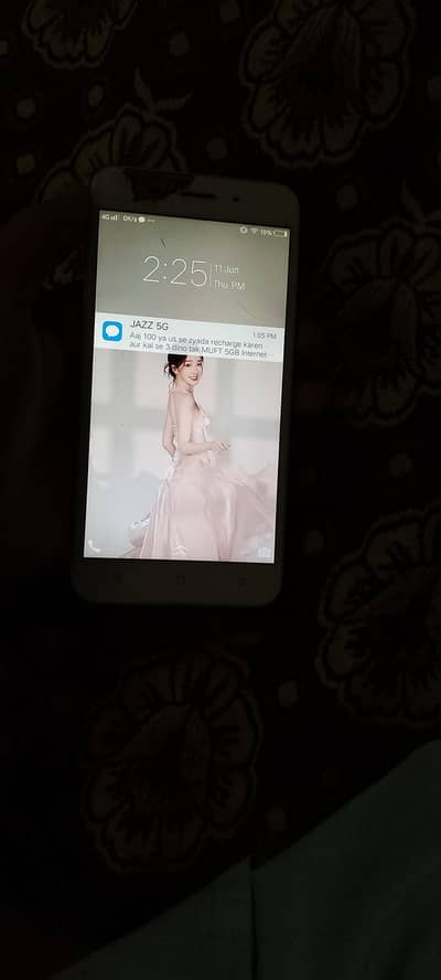 Vivo Y16