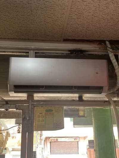 AC 1 ton gree