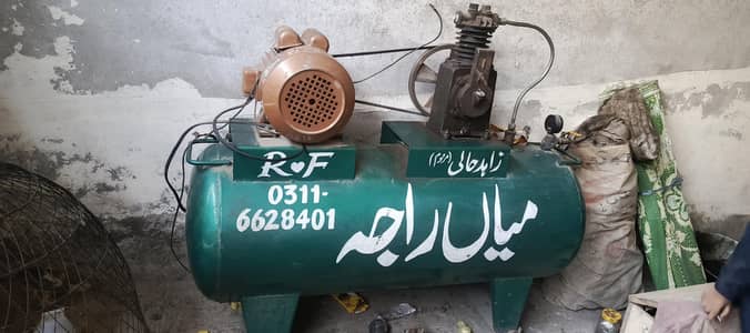 Air pump