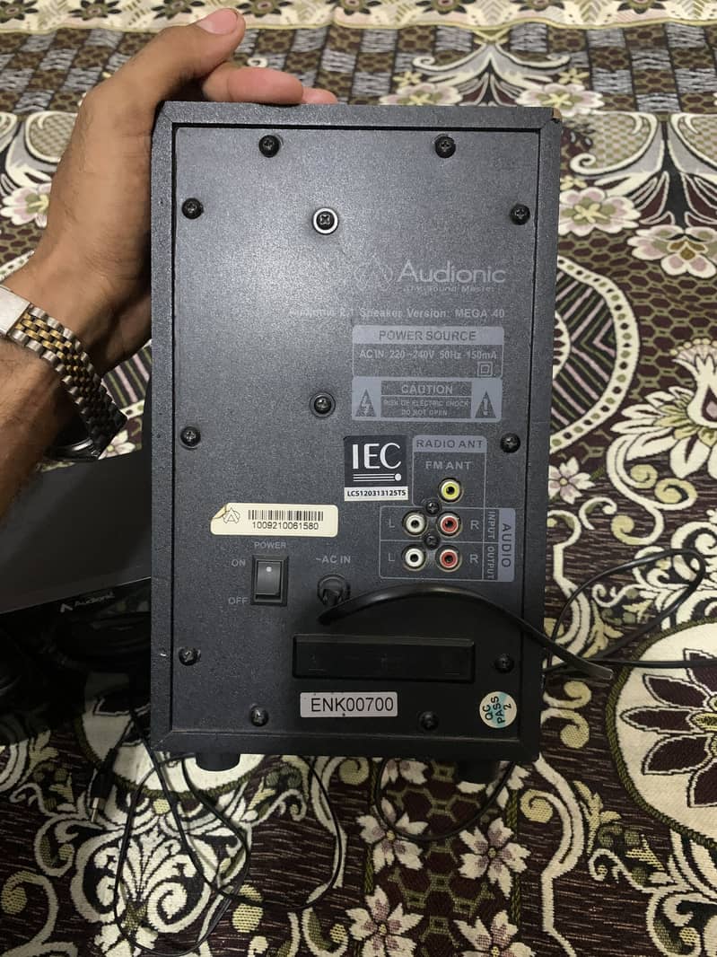 Audionic maga40 3