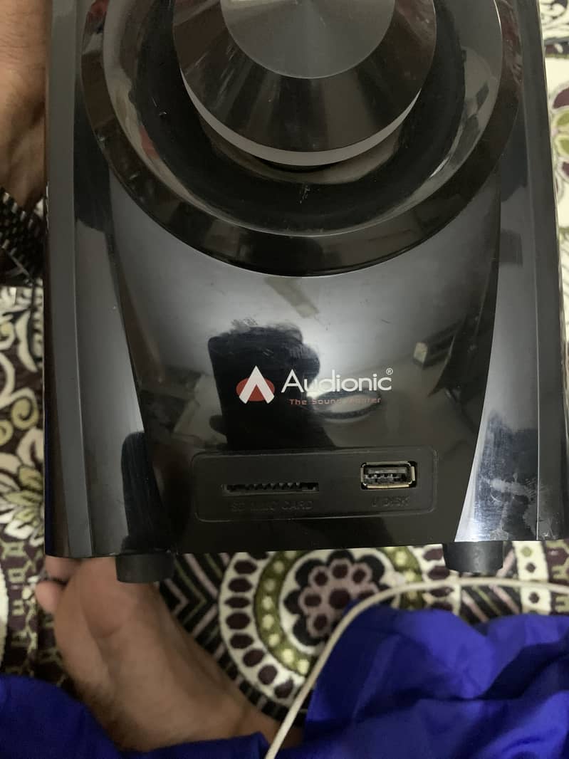 Audionic maga40 4