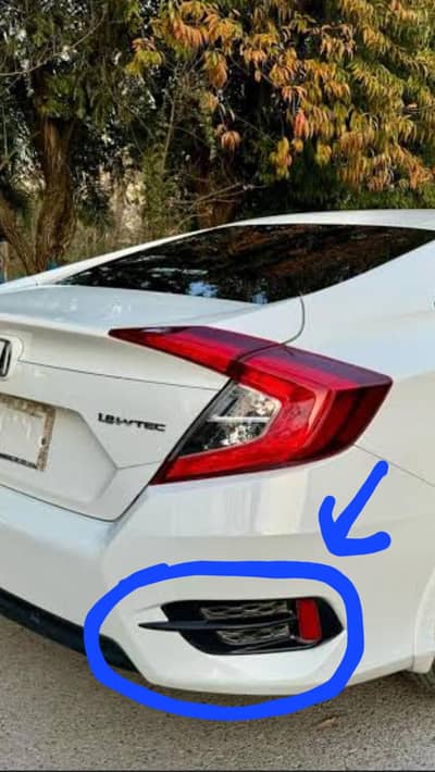 civic reflectors