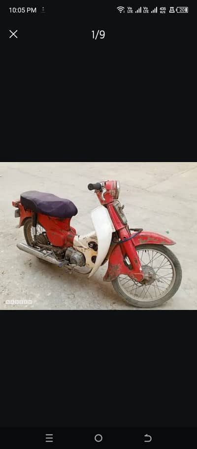 HONDA WITHOUT CLUCH 70/50 1987 GOOD CONDITION