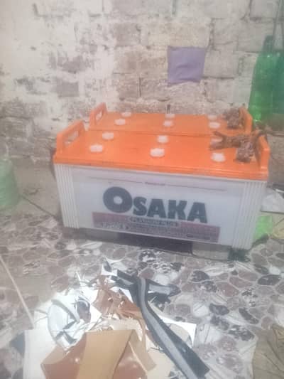 Osaka battery for sale 200 ampr