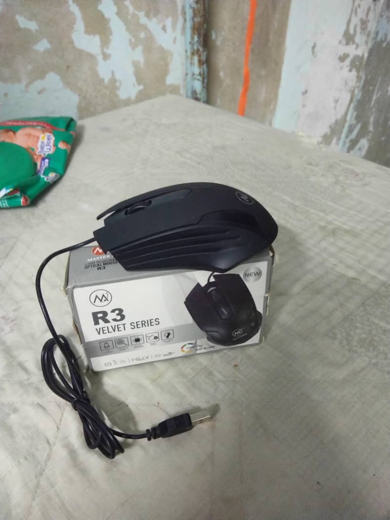 future laptop mouse 2