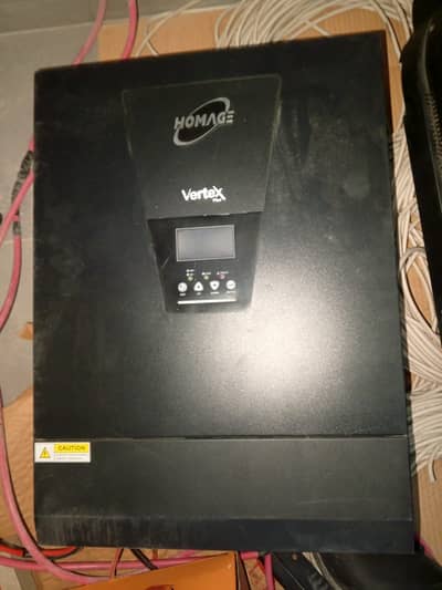 Homage Vertex Inverter