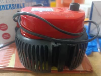 hi-Luminar submersible pump 45W