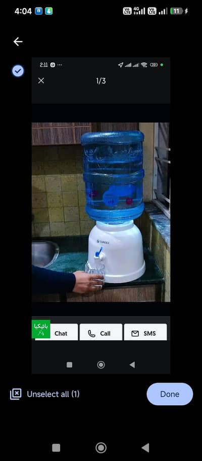 manual water dispenser not a electric