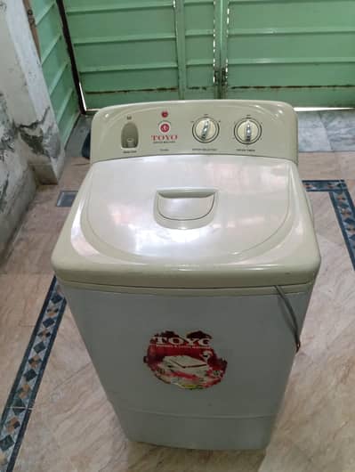 Toyo original spin dryer excellent condition