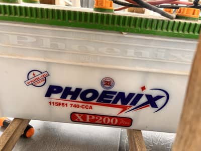 One Month Used 21 Plates Battery For Sale