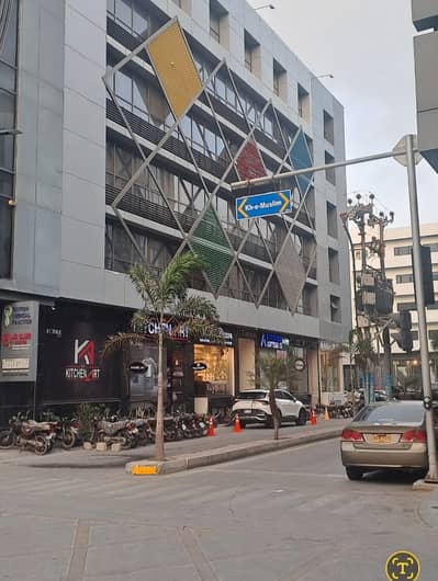 Fully Furnished Office For Rent