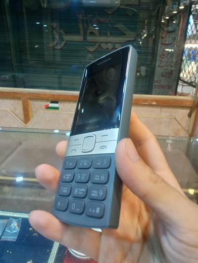 Nokia 150