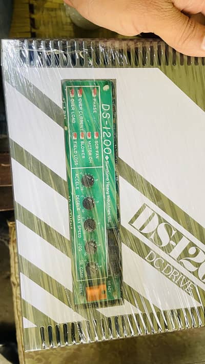 DS-1200 DC Drive