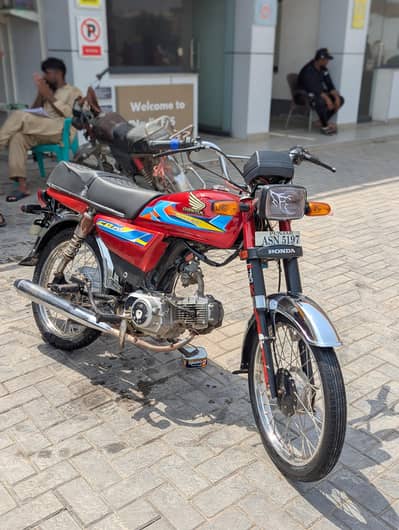 Ravi RA-70