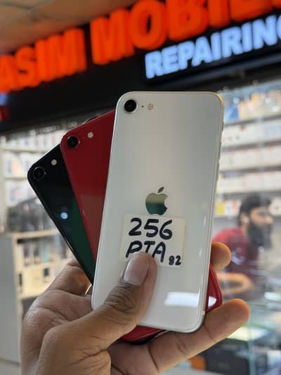 Apple iPhone SE 2nd Generation