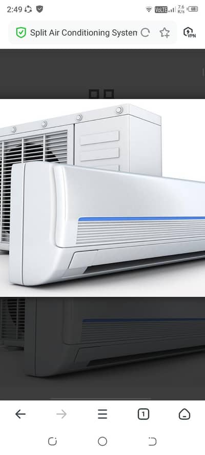 AC Required