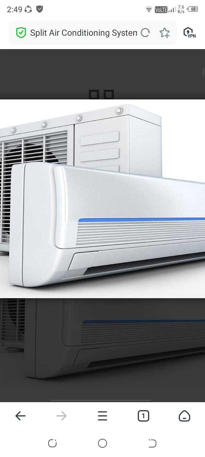 AC Required 1