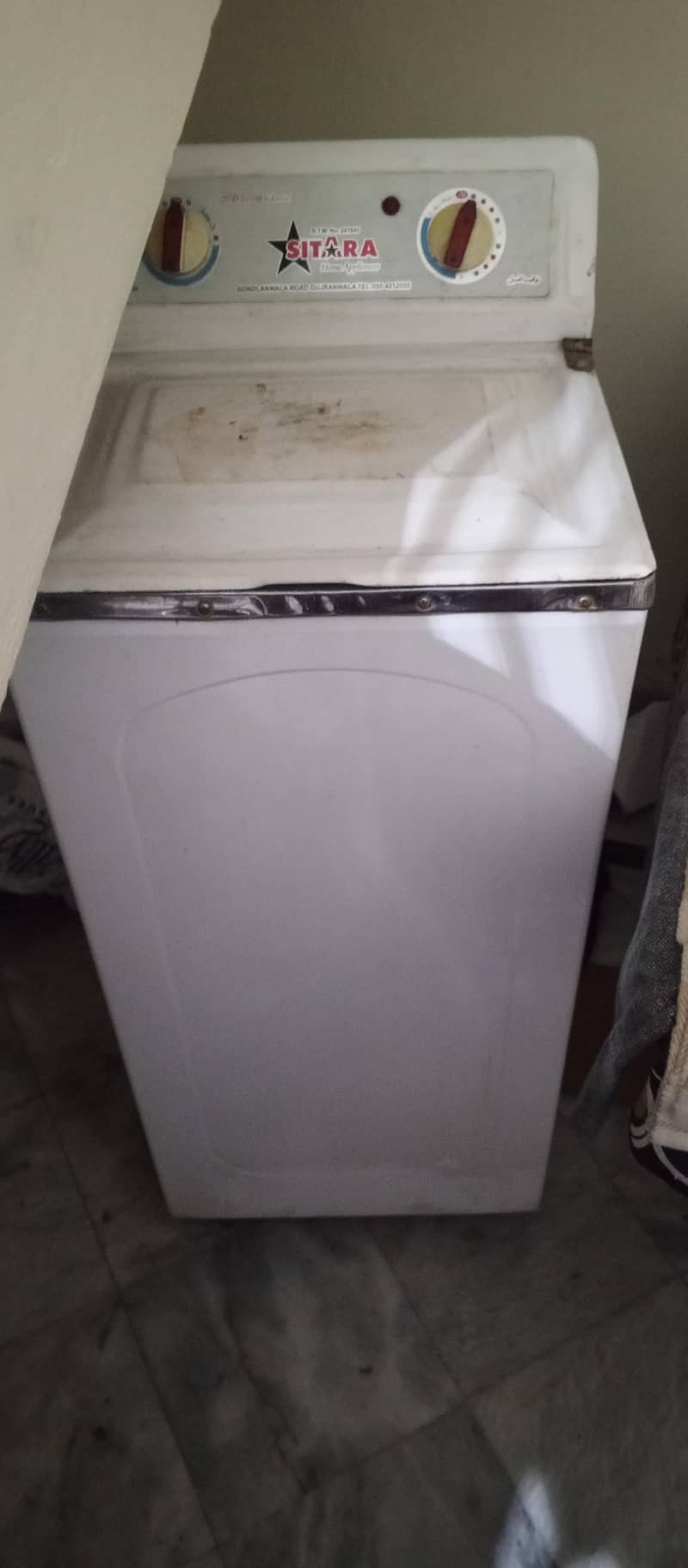 dryer machine 3